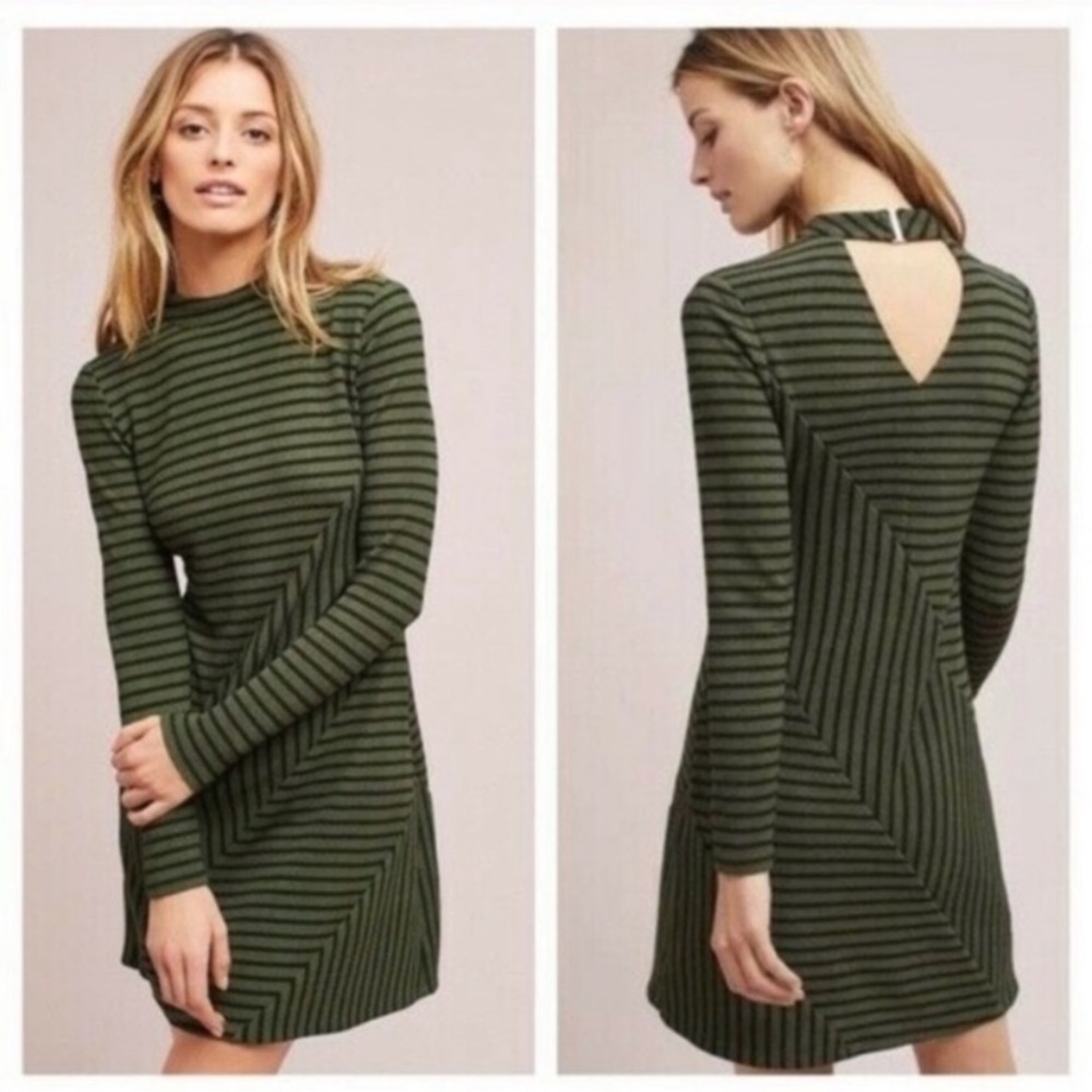 SOLD - NWT Anthro Hutch Green Striped Structured Dress XL